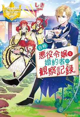 海贼王画质修复完整版