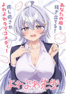 海贼王幕后花絮特辑