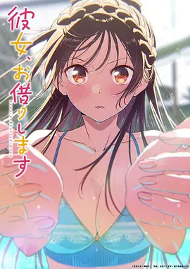 海贼王全集免费播放